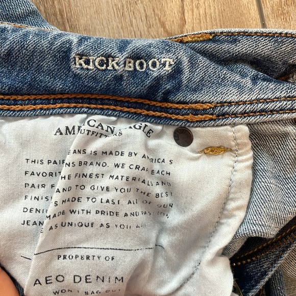 AE Kick Boot - Picture 3 of 3